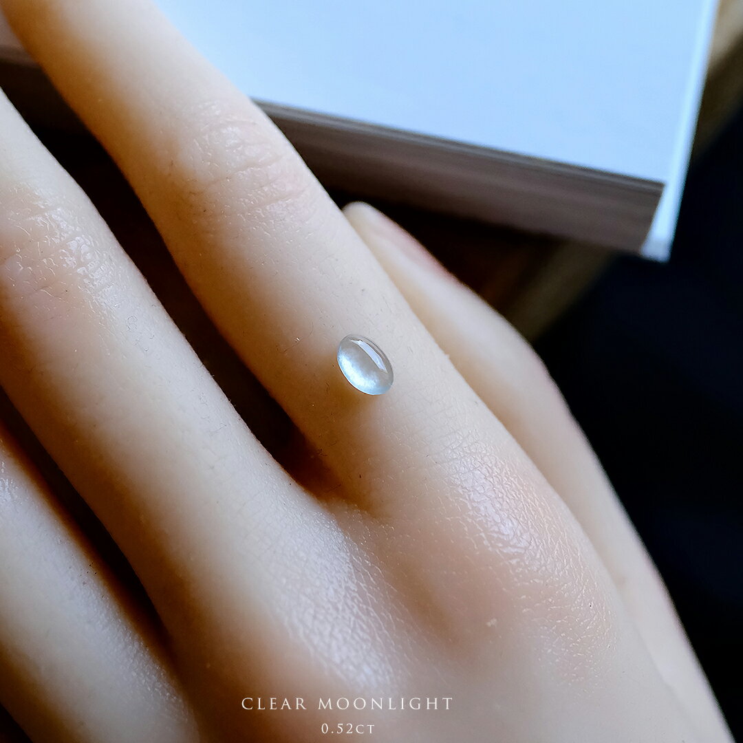 楽天市場】氷翡翠 ルースの通販