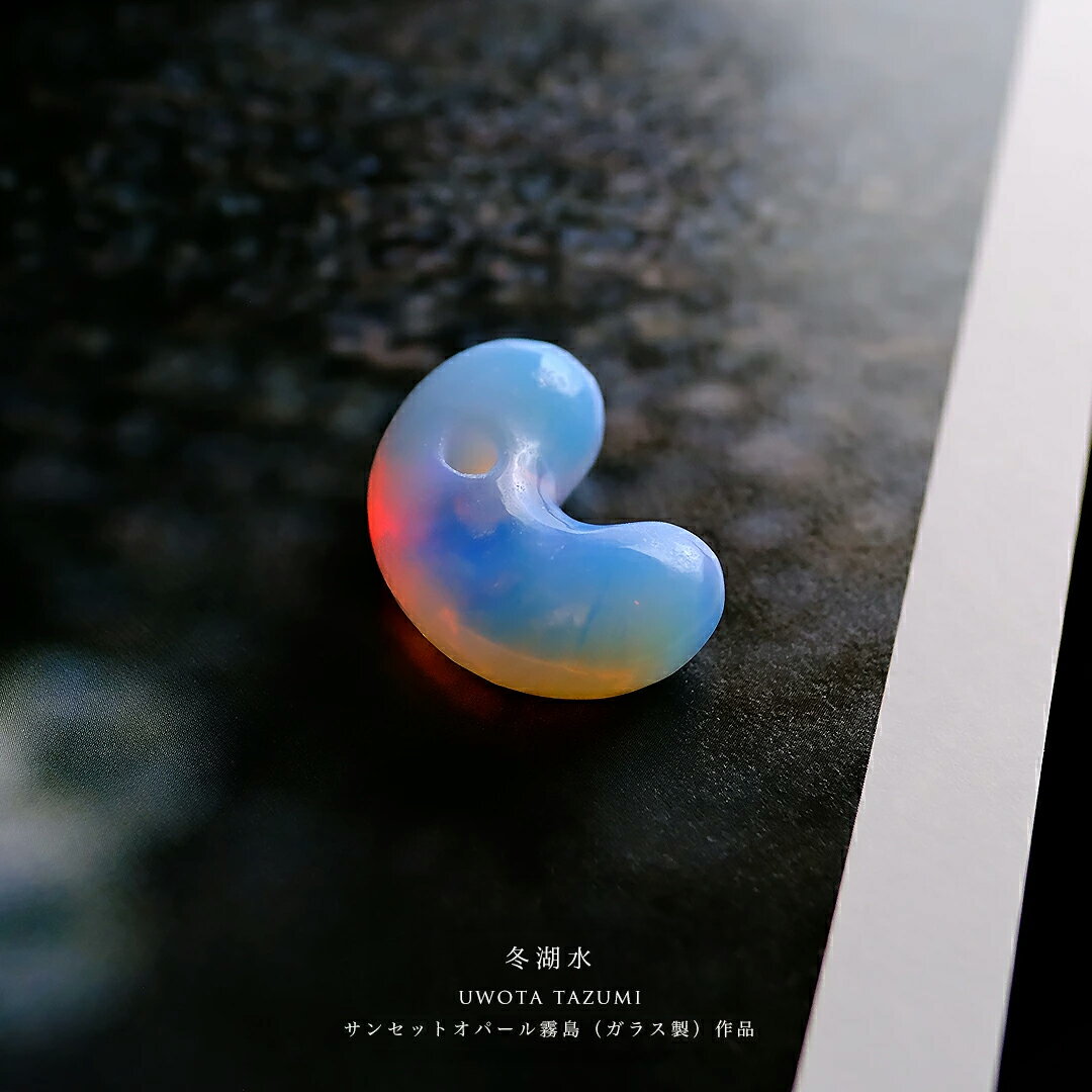 �ڤ����줷��˼�� ���ѡ��륬�饹���ʥ��󥻥åȥ��ѡ���̸��� ���̡��߸п��(30.5mm) ������ ���� ����ʪ ����� �ޤ����� ���ե� �ץ쥼��� £��...