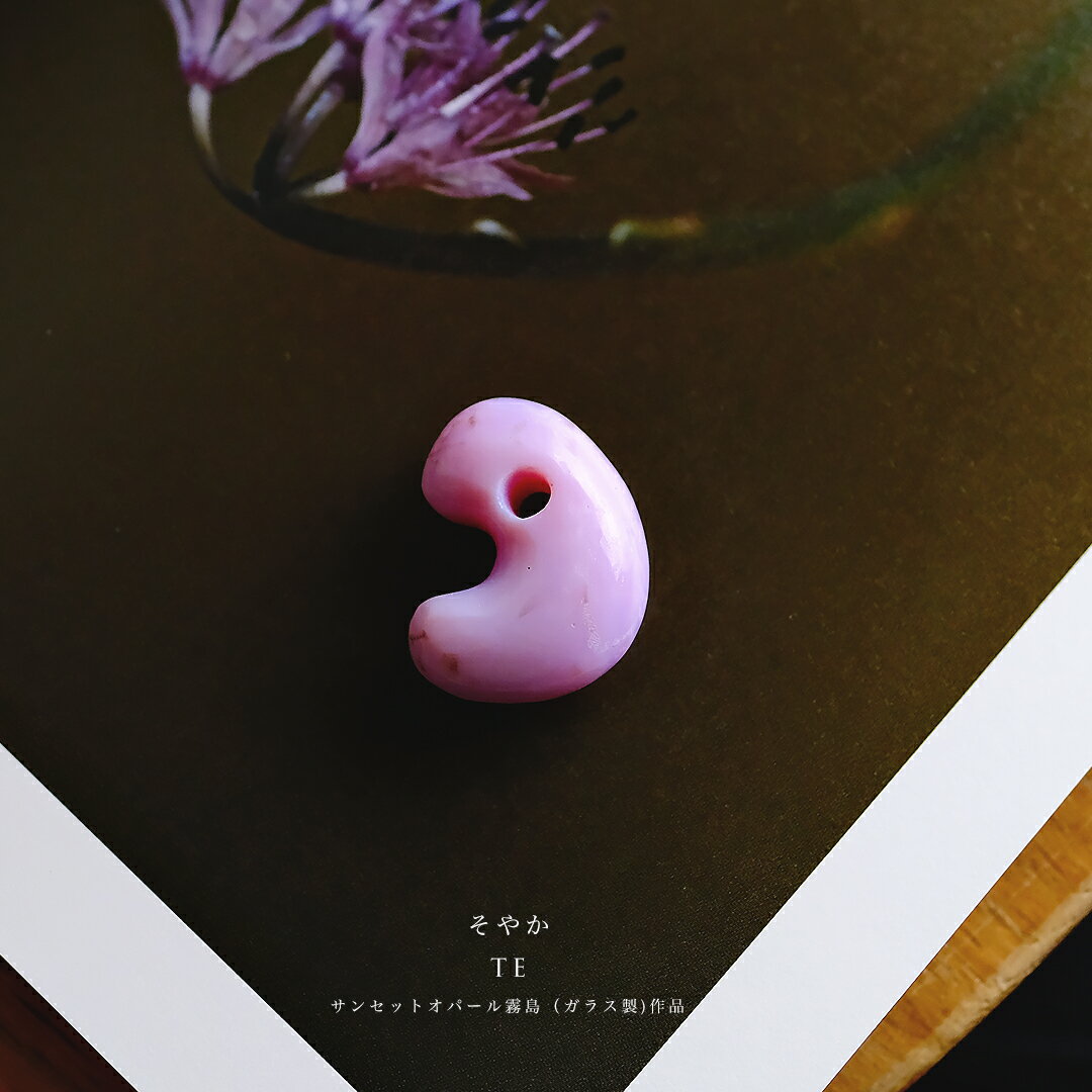 �ڤ����줷��˼�� ���ѡ��륬�饹���ʥ��󥻥åȥ��ѡ���̸��� ���̡ؤ��䤫��(28.0mm) ������ ���� ����ʪ ����� �ޤ����� ���ե� �ץ쥼��� £��...