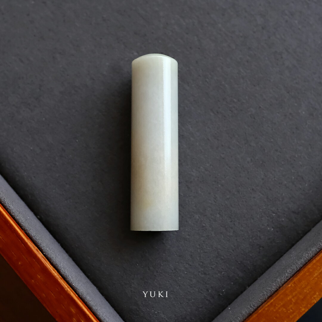 翡翠 (ヒスイ) 印鑑・印材 『YUKI』 銀行印・実印 (16.5×60mm) ホワイト翡翠 一点物 ミャンマー産 天然ひすい ナチュラル 国...
