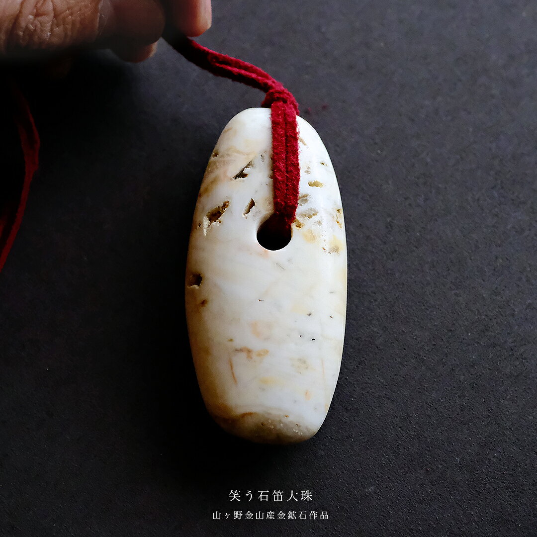 �ڤ����줷��˼�� ���ؾФ���ū ���ٻ�����⻳�� ����� ( 75.7mm ) �ۥ磻�� �� ������ ���� ���� ����ʪ ̵�忧 �ѥ���ȡ��� ����� ...