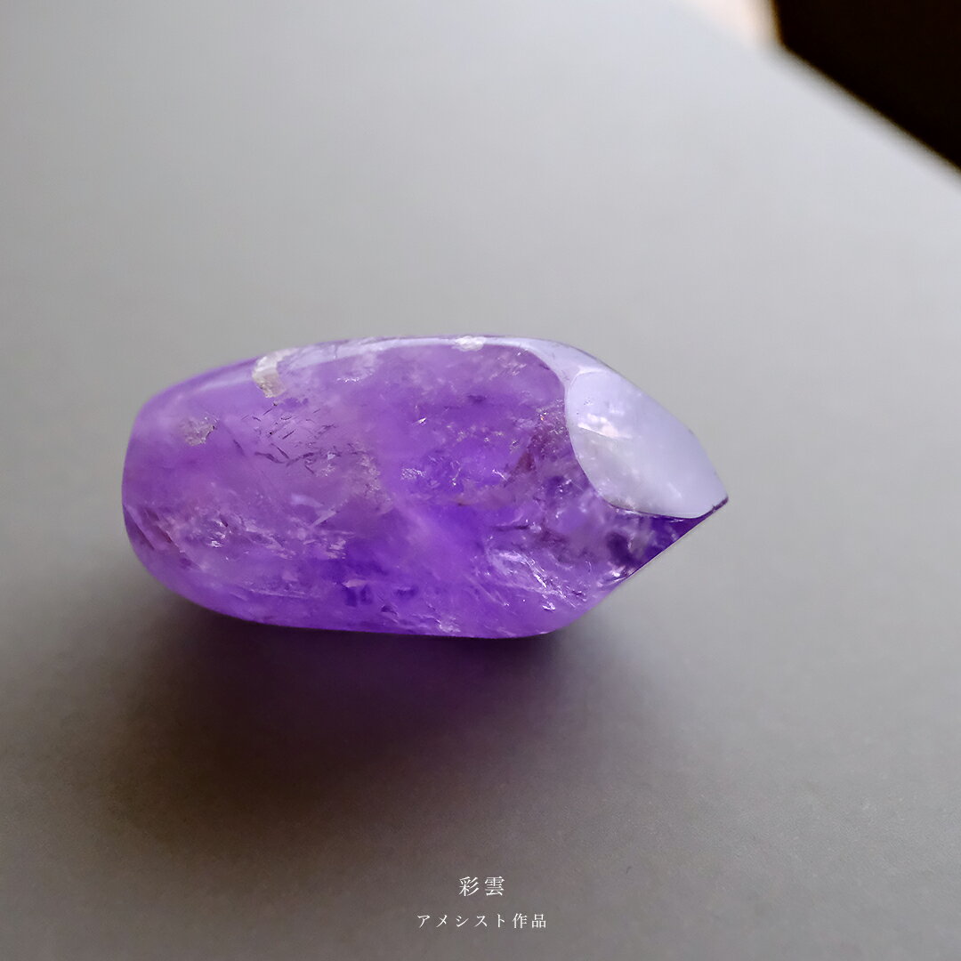 楽天市場】石笛の通販