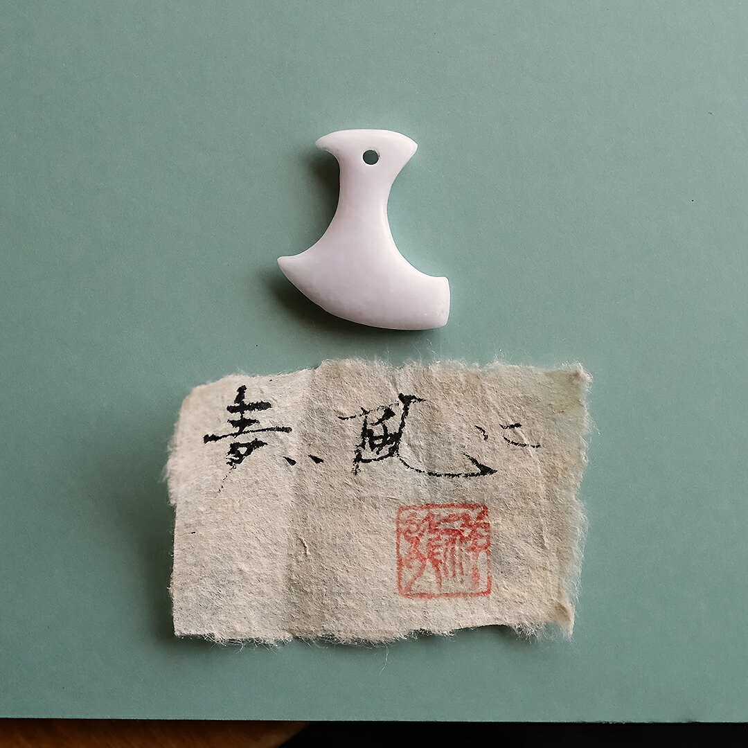 商品画像3