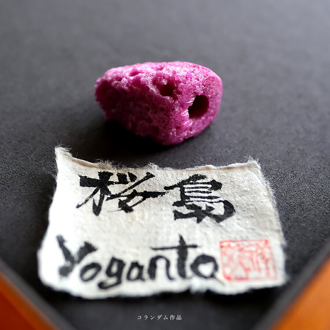 �ڤ����줷��˼�ۿ͹��������� ��ū �غ���٥ԥ� ���� ����ʪ ����� ���ե� �ץ쥼��� �ѥ���ȡ��� ����� �ﵯʪ £��ʪ ������ ��ǰ��������̵��...