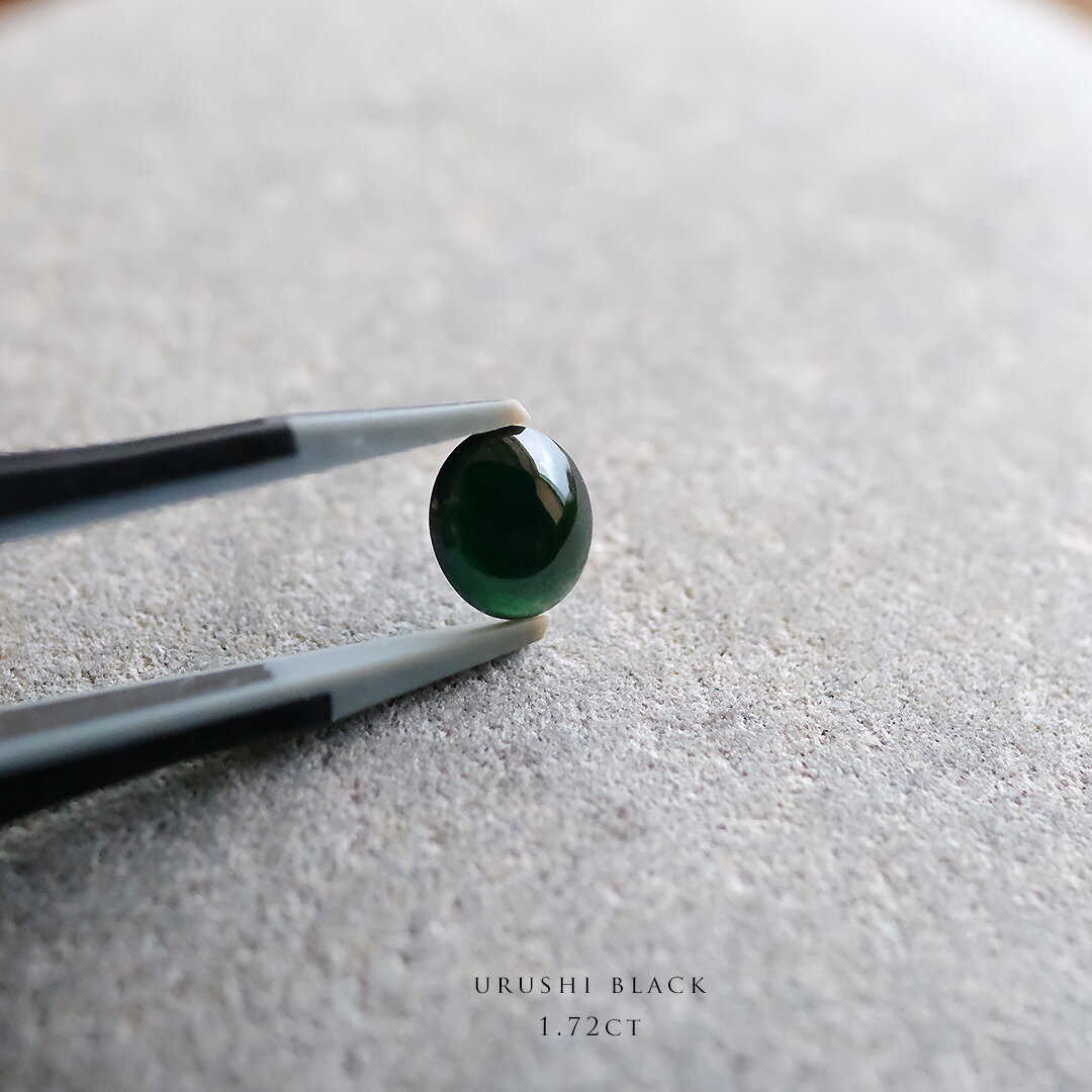 Other - 翡翠（ヒスイ）ルース『URUSHI BLACK』( 1.72ct / ブラック翡翠 ）オーバルカボション 希少 一点物 高品質 ミャンマー産天然ひすい ジェダイト 硬玉 無着色 5月誕生石 国石 ギフト プレゼント セミオーダーお祝い 誕生日 記念日【送料無料】【鑑別書作成無料】