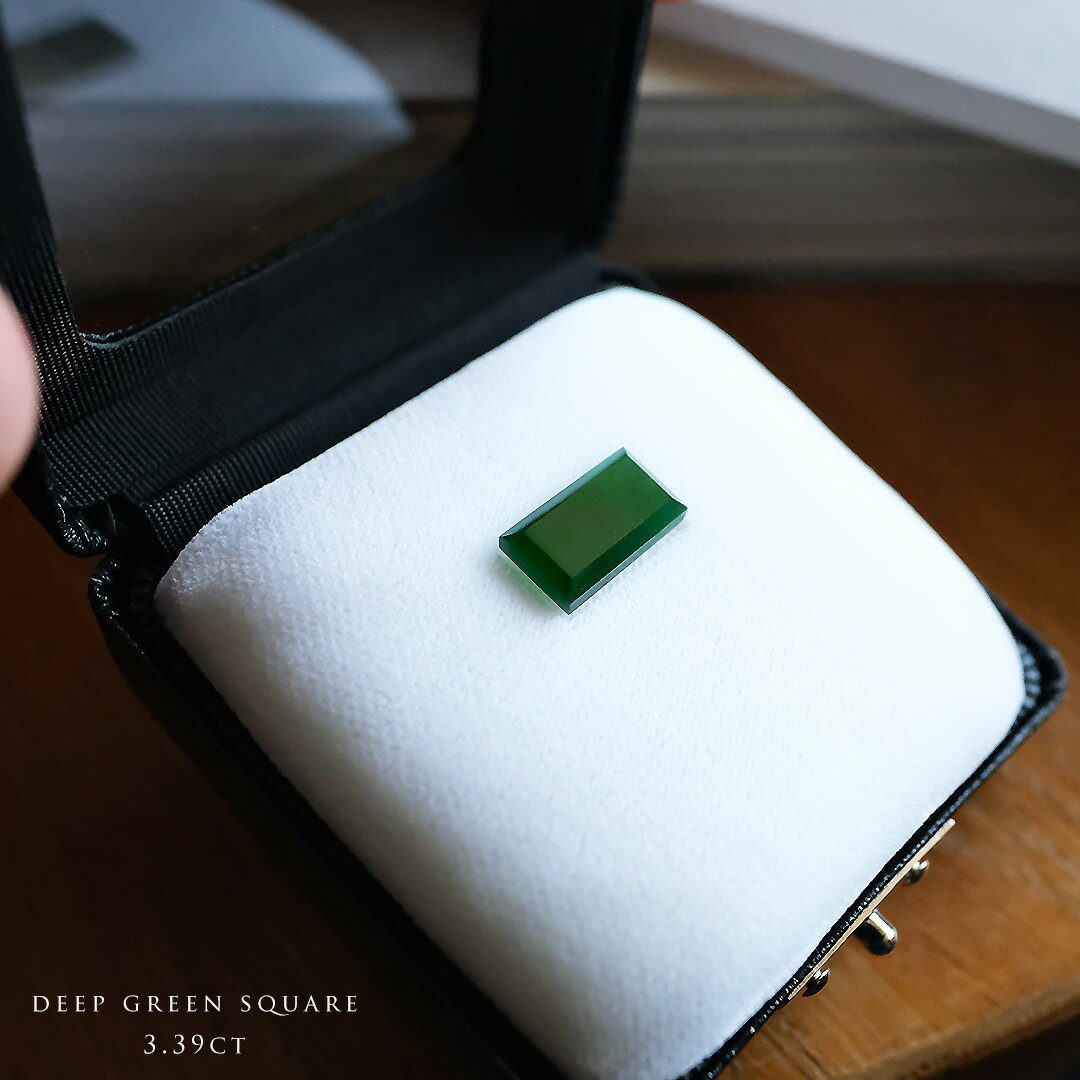 Rakuten - 翡翠（ヒスイ）ルース『DEEP GREEN SQUARE』( 3.39ct / ディープグリーン翡翠 ）スクエア 希少 一点物 高品質 ミャンマー産天然ひすい ジェダイト 硬玉 無着色 5月誕生石 国石 ギフト プレゼント セミオーダーお祝い 誕生日 記念日【送料無料】【鑑別書作成無料】