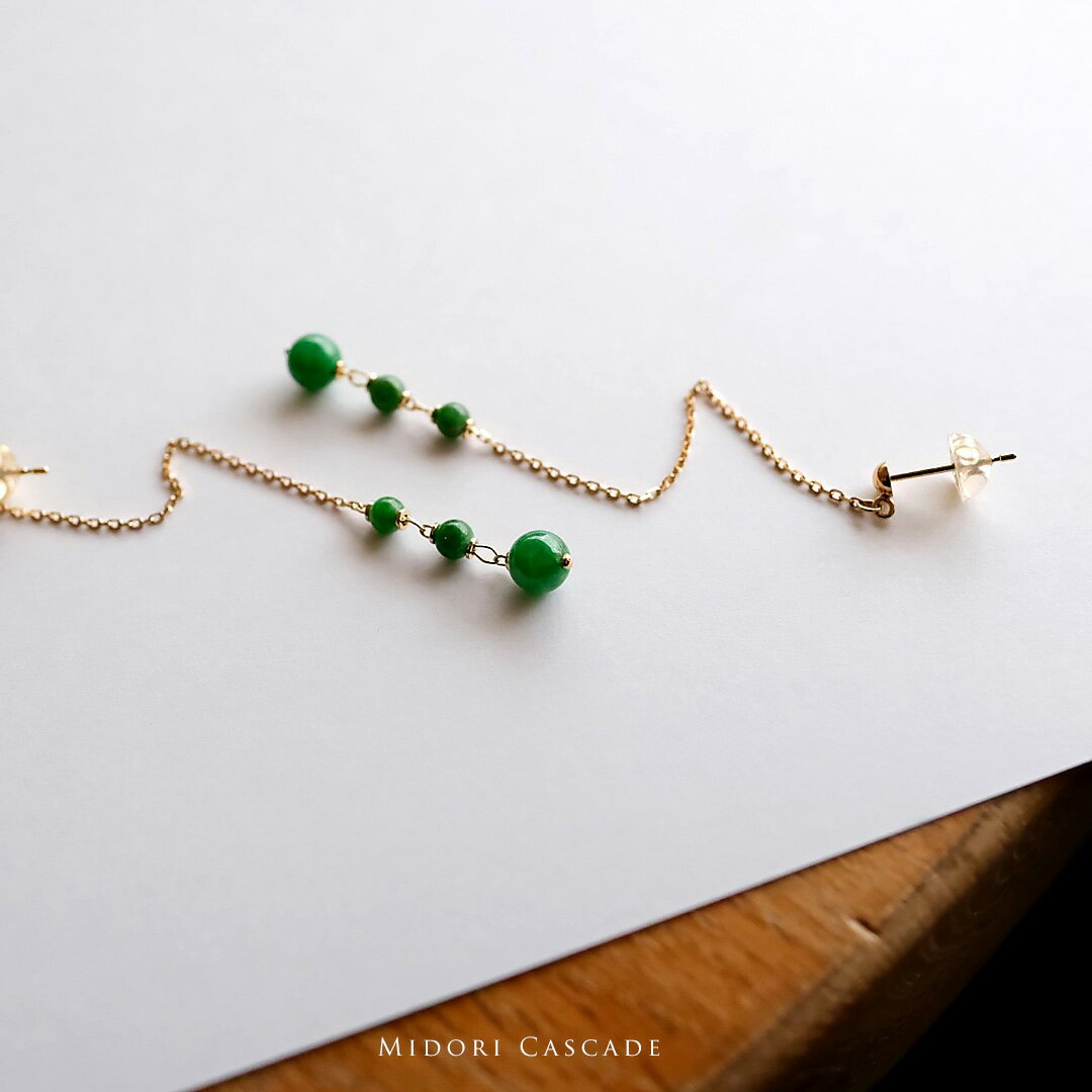 翡翠 (ヒスイ) × K18YG ピアス 『MIDORI CASCADE』一点物 無着色 高級 希少 ミャンマー産天然ひすい ジェダイト 硬玉 ナチュラル スタッドピアス 18金イエローゴールド 5月誕生石 【送料無料】【鑑別書作成無料】No.562