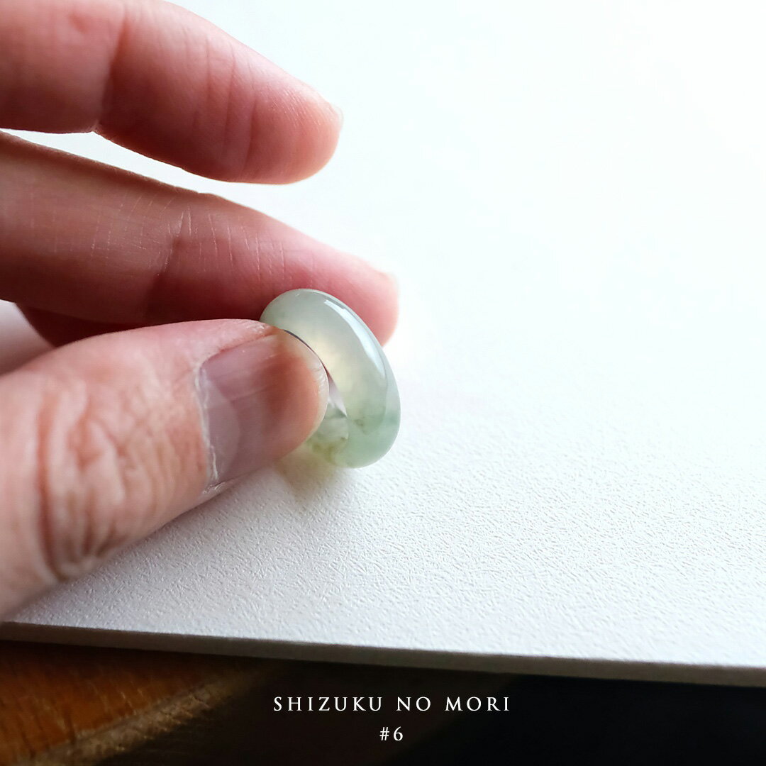Rakuten - 翡翠(ヒスイ) くりぬきリング 指輪 『SHIZUKU NO MORI』 アイシーグリーン翡翠 6号 ミャンマー産天然ひすい 男女兼用 【商品番号99231】