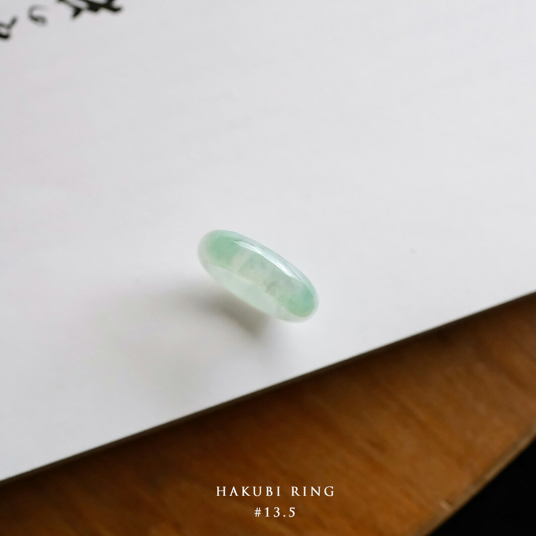 翡翠(ヒスイ) くりぬきリング 指輪 『HAKUBI RING』 アイシーホワイト＆グリーン翡...