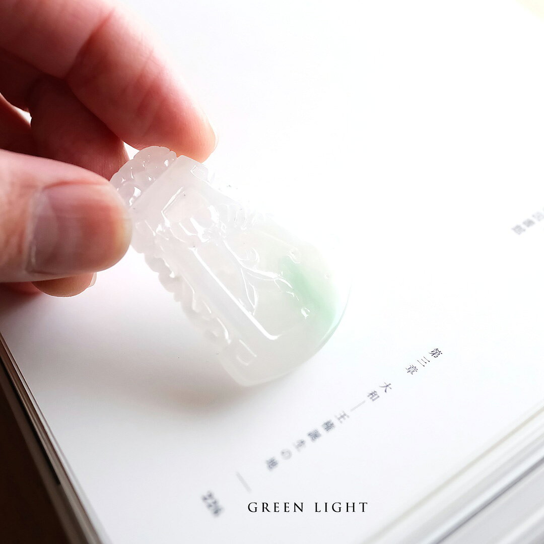 翡翠彫刻ペンダントトップ『GREE...