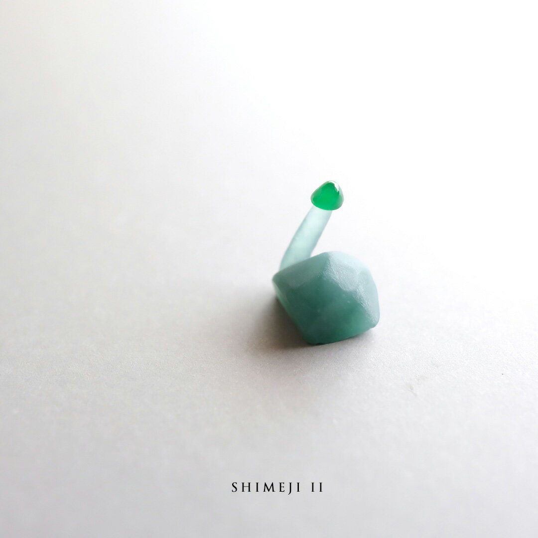 翡翠(ヒスイ) 彫刻 置物 『SHIMEJI I』グリーン翡翠 しめじ きのこ グアテマラ産天然ひすい 【商品番号99275】（楽天・翡翠専門店ジョイテック）