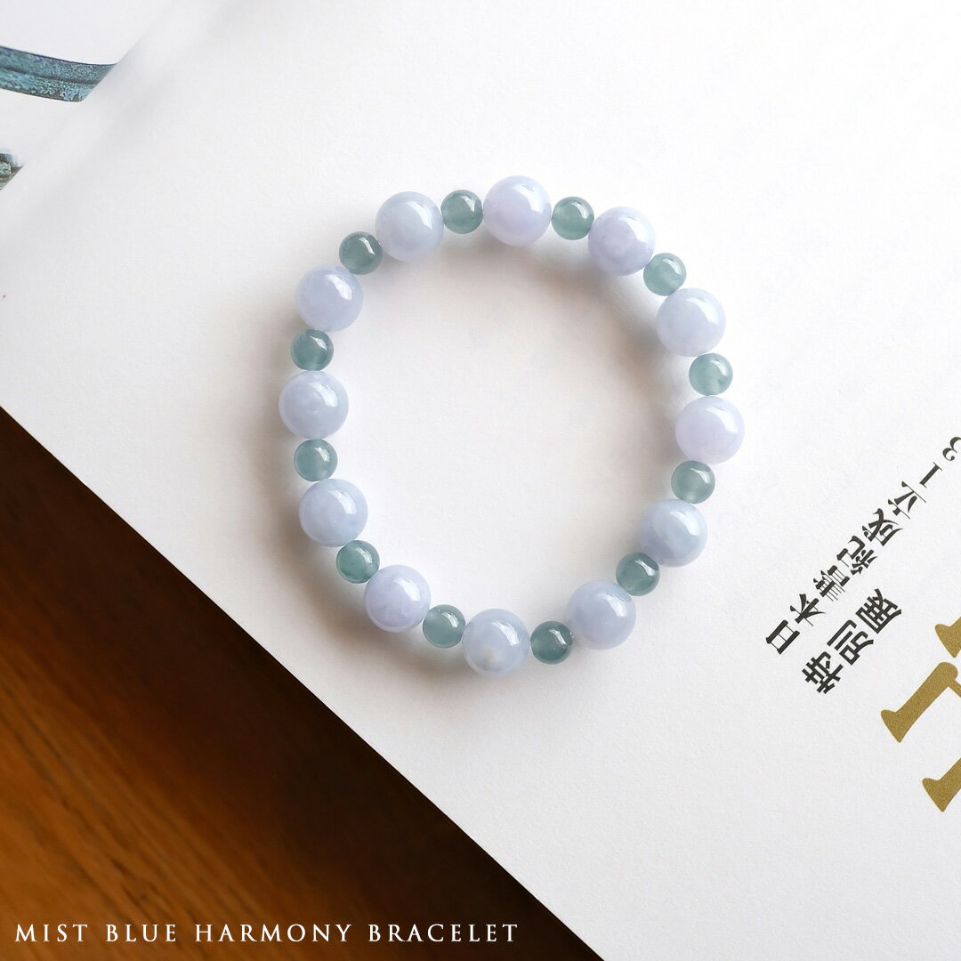 Rakuten - 翡翠(ヒスイ) 丸玉 ブレスレット 『MIST BLUE HARMONY BRACELET』ブルーラベンダー＆ブルーグリーン翡翠 内周15.5cm ミャンマー＆グアテマラ産天然ひすい シリコンゴム 【商品番号99298】