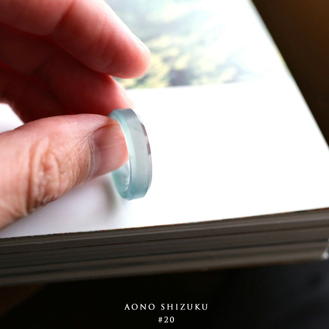 Rakuten - 翡翠(ヒスイ) くりぬきリング 指輪 『AONO SHIZUKU』 アイシーブルー翡翠 20号 グアテマラ産天然ひすい 【商品番号99309】