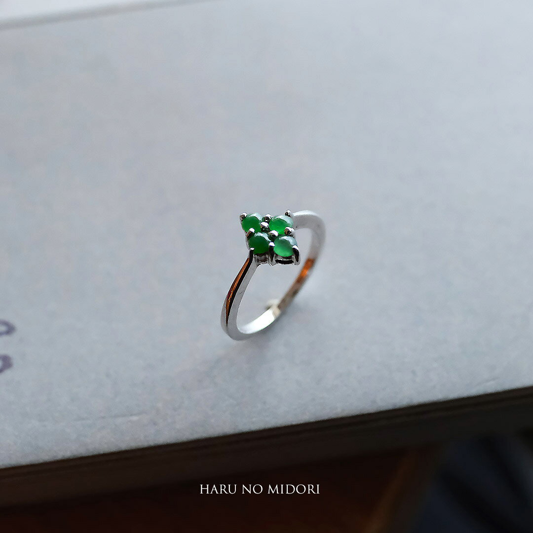 Rakuten - ◆翡翠市◆【特別価格】無処理A貨 天然本翡翠 リング『HARU NO MIDORI』9.5号 グアテマラ産 一点物