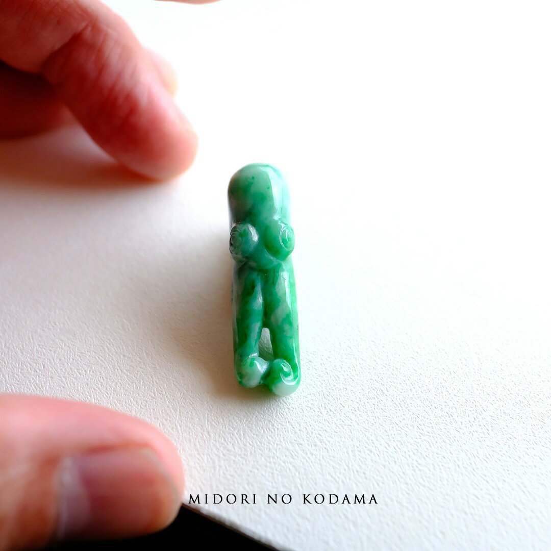 Rakuten - 翡翠(ヒスイ) 彫刻 ペンダントトップ『MIDORI NO KODAMA』グリーン翡翠 ミャンマー産天然ひすい タコ 【商品番号99334】