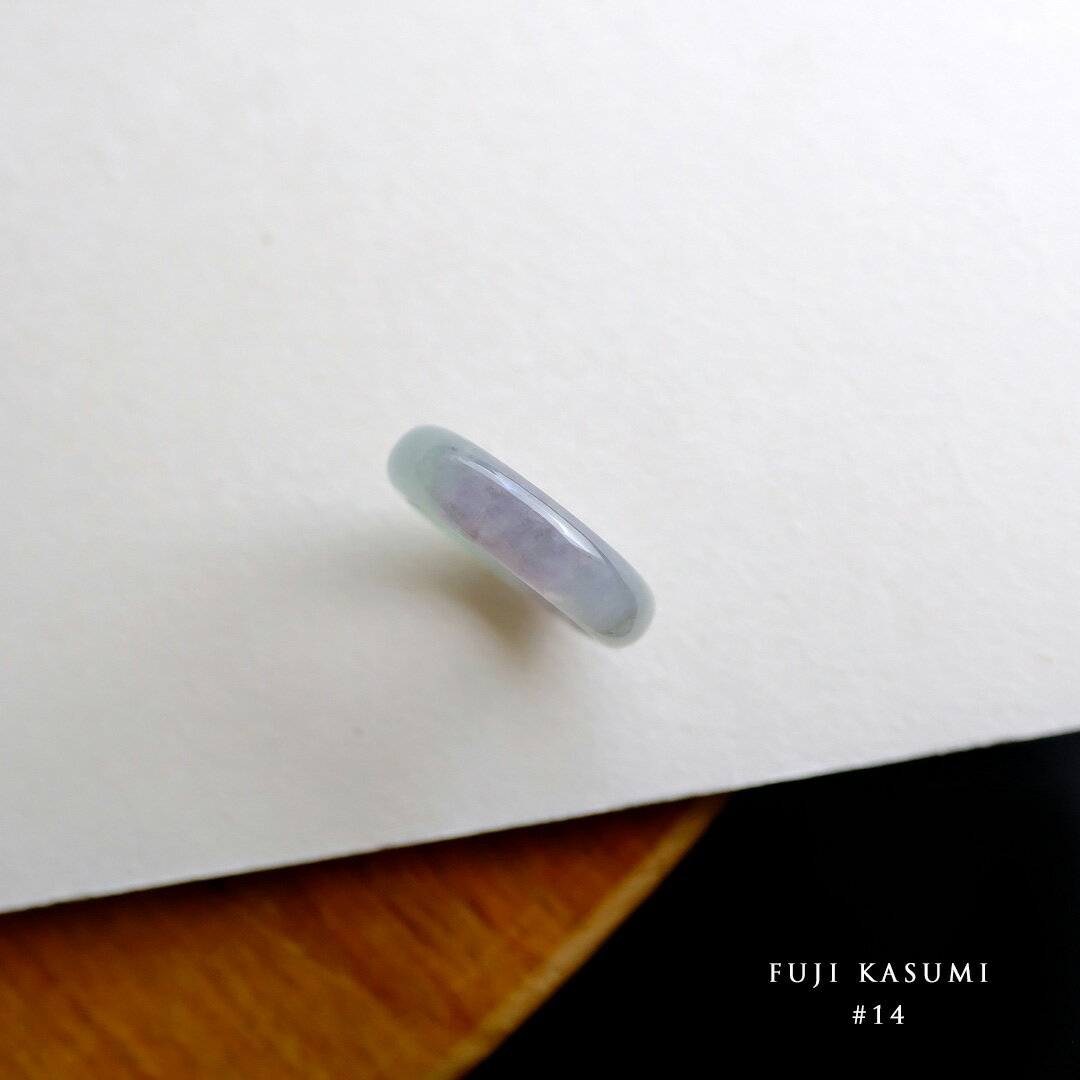 Rakuten - 翡翠(ヒスイ) くりぬきリング 指輪 『FUJI KASUMI』アイシーラベンダー翡翠 14号 ミャンマー産天然ひすい 【商品番号99358】