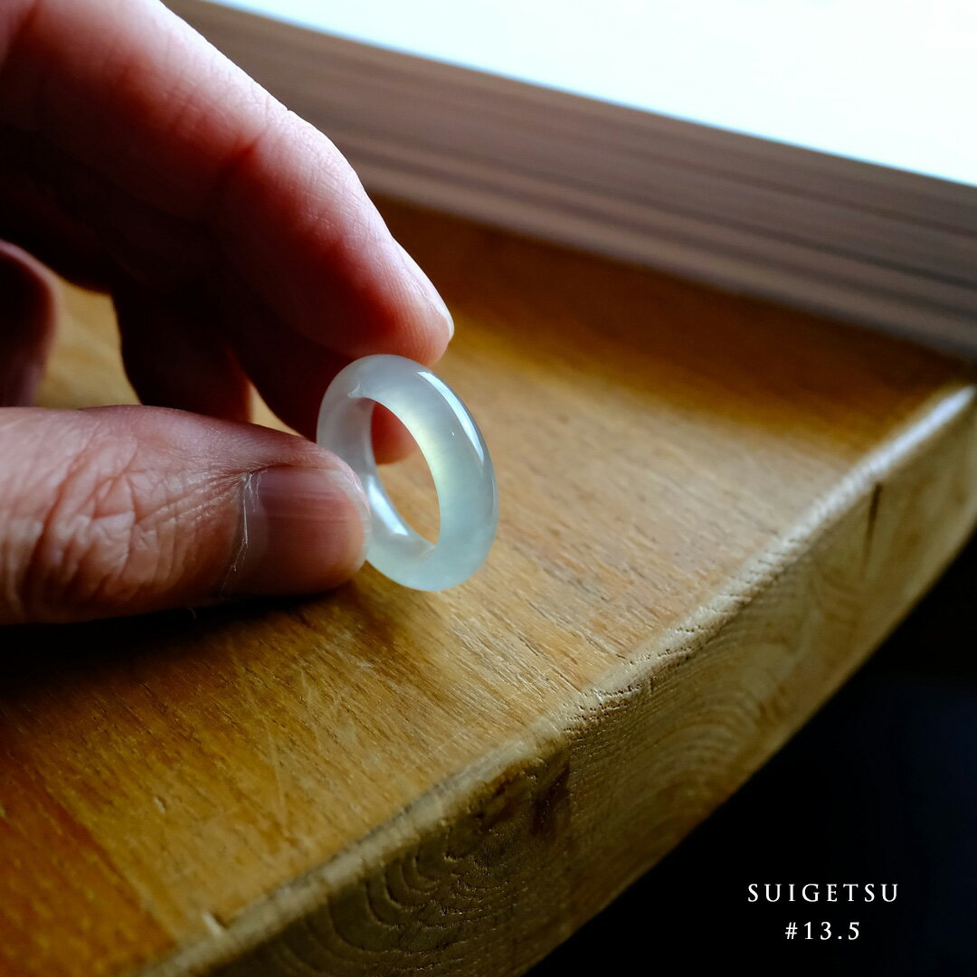 Rakuten - 翡翠(ヒスイ) くりぬきリング 指輪 『SUIGETSU』氷翡翠 13.5号 ミャンマー産天然ひすい 【商品番号99359】