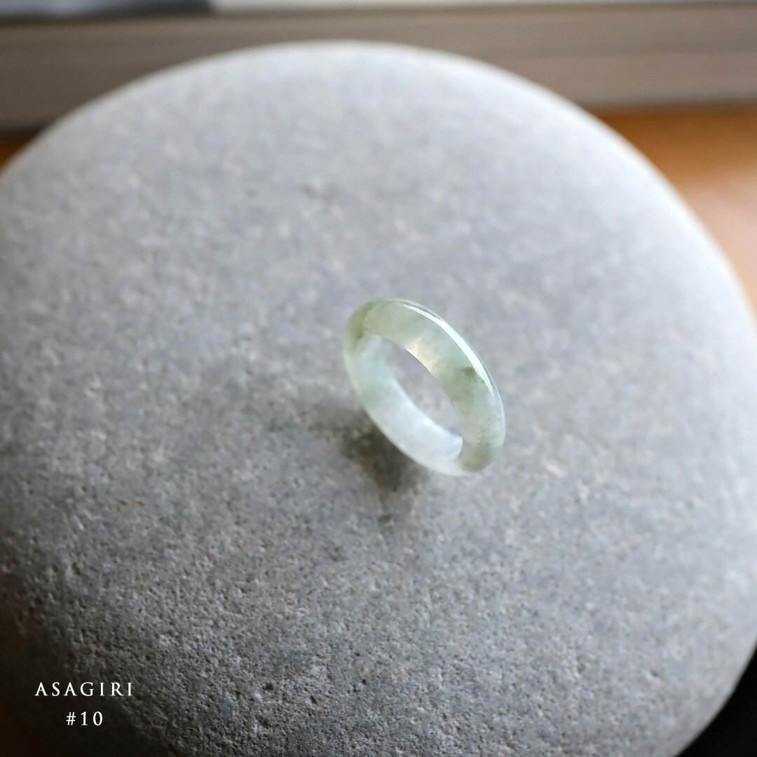 Rakuten - 翡翠(ヒスイ) くりぬきリング 指輪 『ASAGIRI』 アイシーホワイト＆グリーン翡翠 10号 ミャンマー産天然ひすい 【商品番号99387】