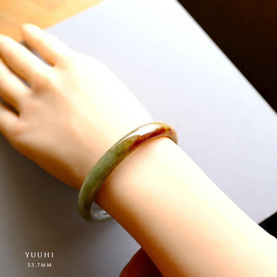 Rakuten - 翡翠(ヒスイ) バングル 『YUUHI』レッドブラウン＆グリーン翡翠 円形 内径53.7mm ミャンマー産天然ひすい 【商品番号99412】