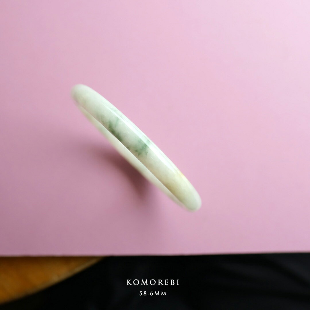 翡翠(ヒスイ) バングル 『KOMOREBI』ホワイト＆グリーン翡翠 円形 内径58.6mm ミャンマー産天然ひすい 【商品番号99416】