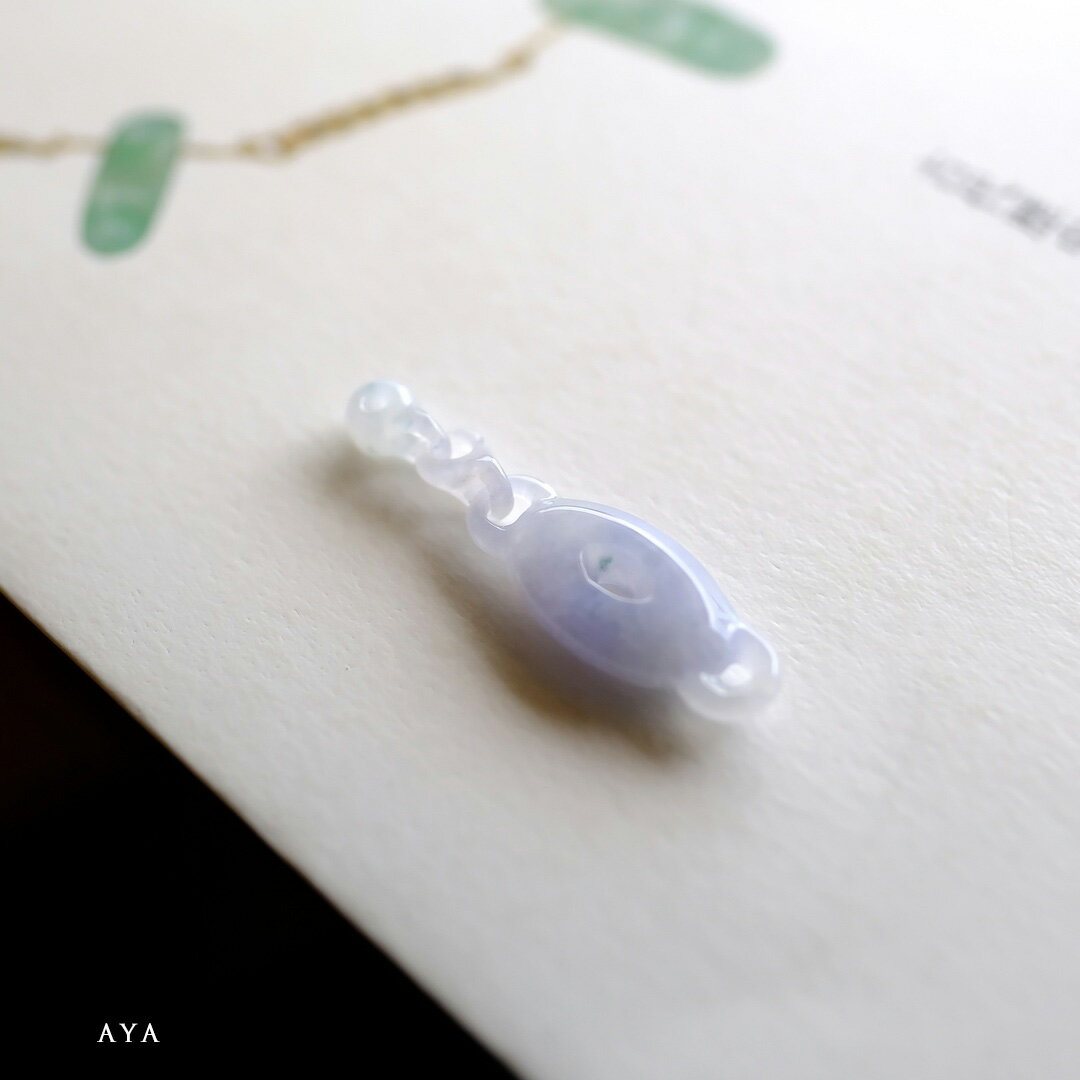 Rakuten - 翡翠(ヒスイ) 彫刻 ペンダントトップ 『AYA』アイシーラベンダー翡翠 ミャンマー産天然ひすい 【商品番号99435】