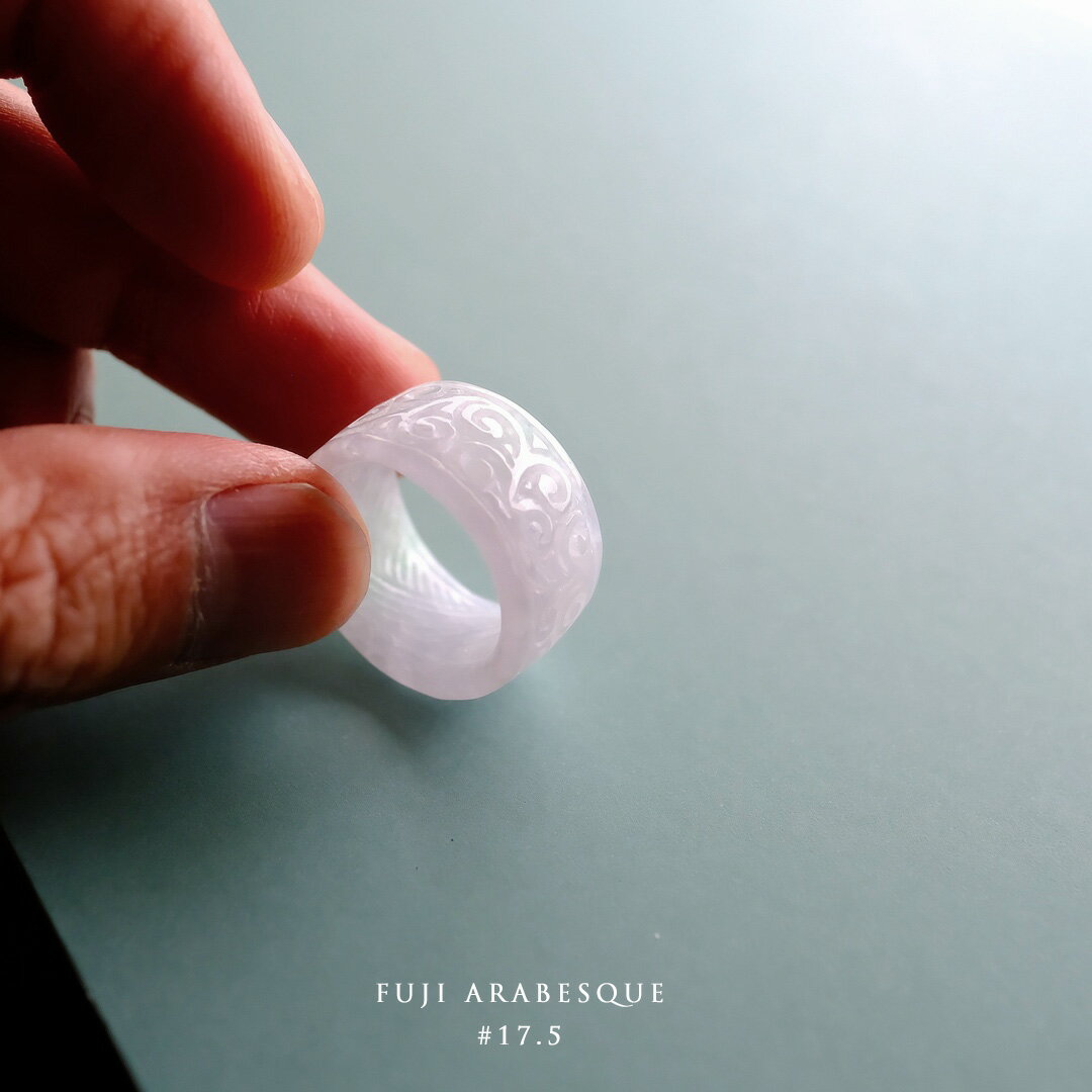 Rakuten - 翡翠(ヒスイ) 彫刻くりぬきリング 彫刻指輪 『FUJI ARABESQUE』ホワイトラベンダー翡翠 17.5号 ミャンマー産天然ひすい 唐草模様 【商品番号99455】