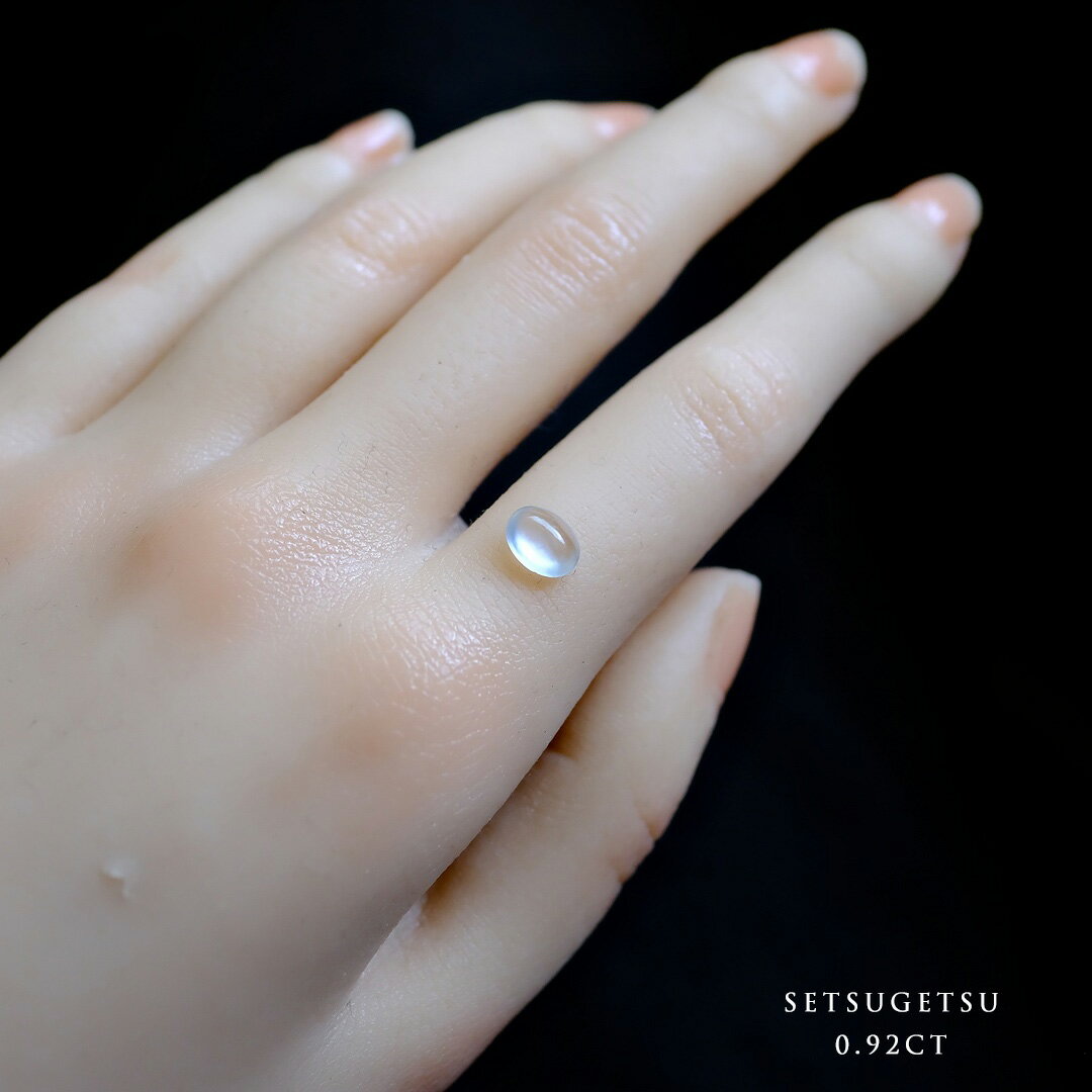 樂天商城 - 翡翠(ヒスイ) ルース オーバルカボション『SETSUGETSU』 氷翡翠 0.92ct ミャンマー産天然ひすい 【商品番号99472】
