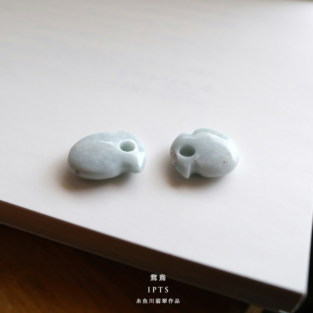Rakuten - 【さざれし工房】 翡翠(ヒスイ) 勾玉 ペア 『鴛鴦IPTS』ブルー翡翠 19.1mm / 21.6mm 日本産天然ひすい 糸魚川産 【商品番号mg-1651】