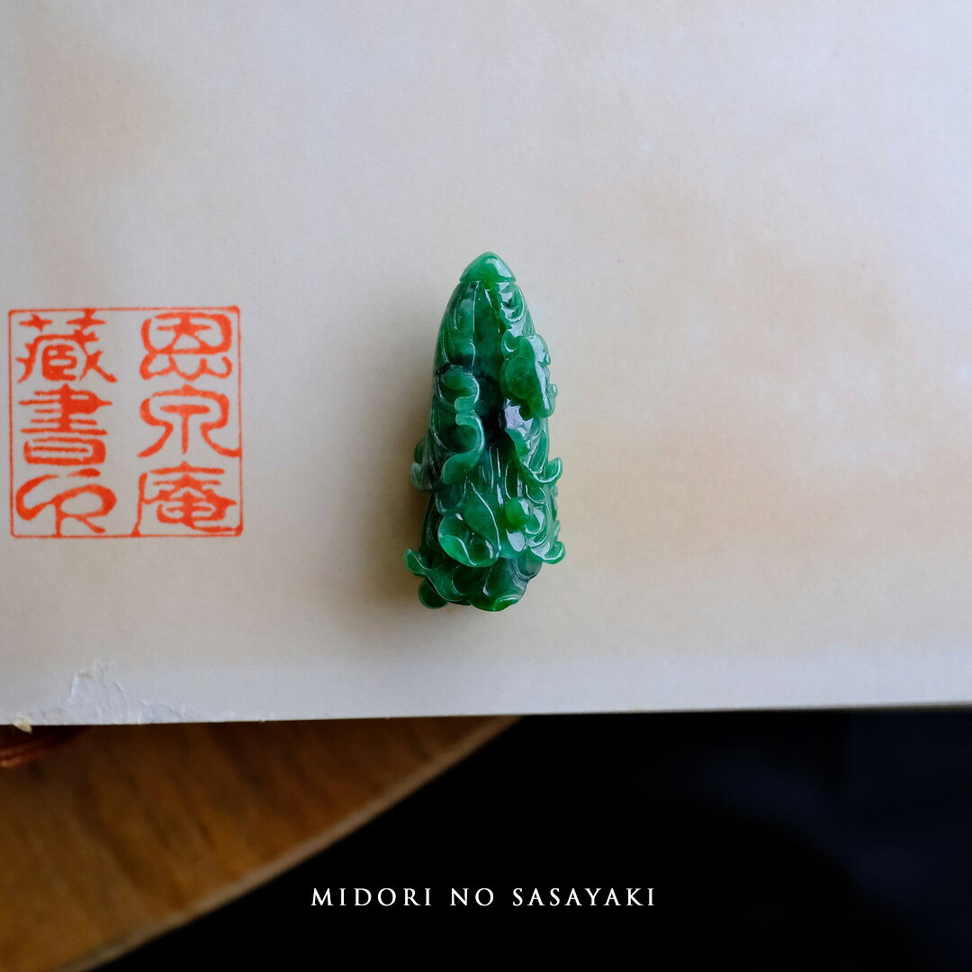 楽天市場】翡翠 白菜の通販