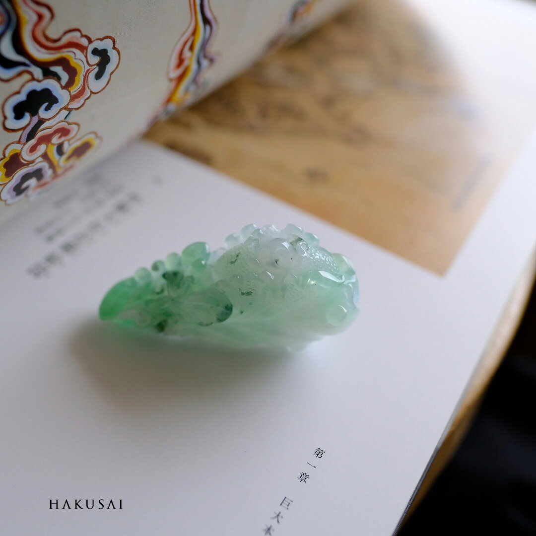楽天市場】翡翠 白菜の通販