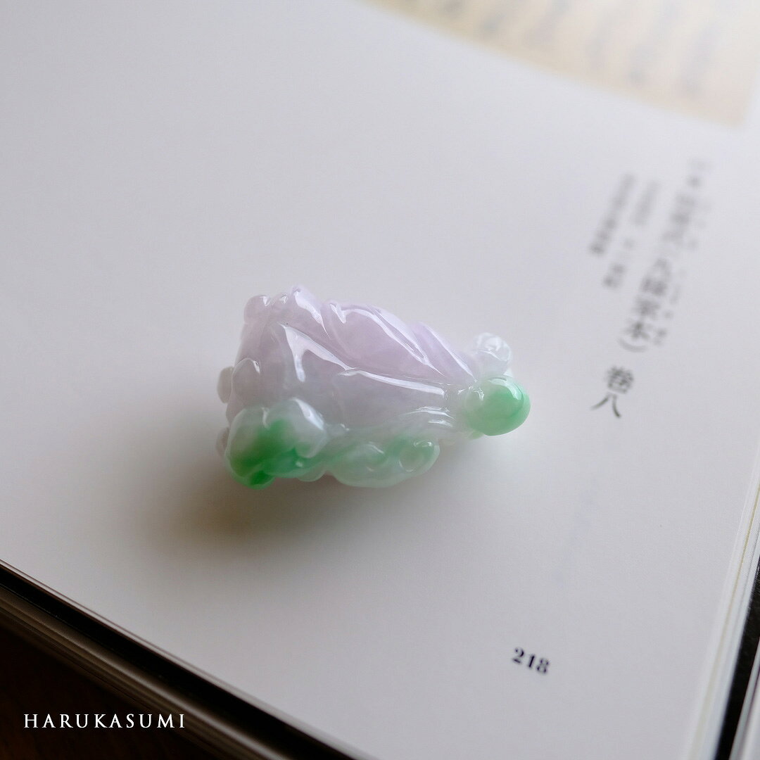 楽天市場】翡翠 蓮の通販