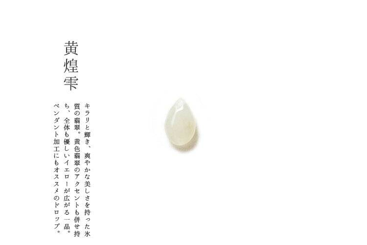 ǿ (ҥ)ڥȥȥåסȥå ز꼶 ɹǿ ʪ ʼ ŷҤ ̵忧  Ŷ ʥ  ѥȡ ...