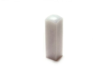 【送料無料】極上翡翠印材