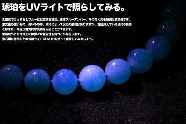 NITECOREGEM8JewelerLight翡翠専用ライト