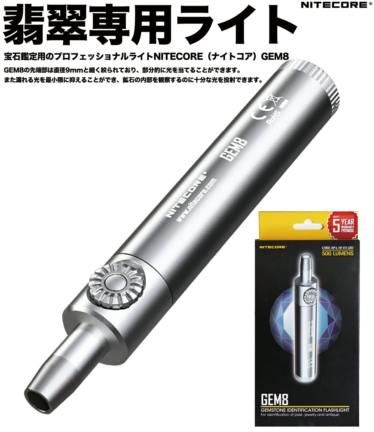 【ハイグレード】DNAチューナー【Biosonics】528hz【ヒーリング】音叉【正規品・高品質】バイオソニックス社【アメリカ製】送料無料【サイキック】癒やし【占い】ポーチ付き【ポーチの色が変わる可能性があります】周波数