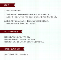 香炉『香宮』置物・インテリアギフトkogu