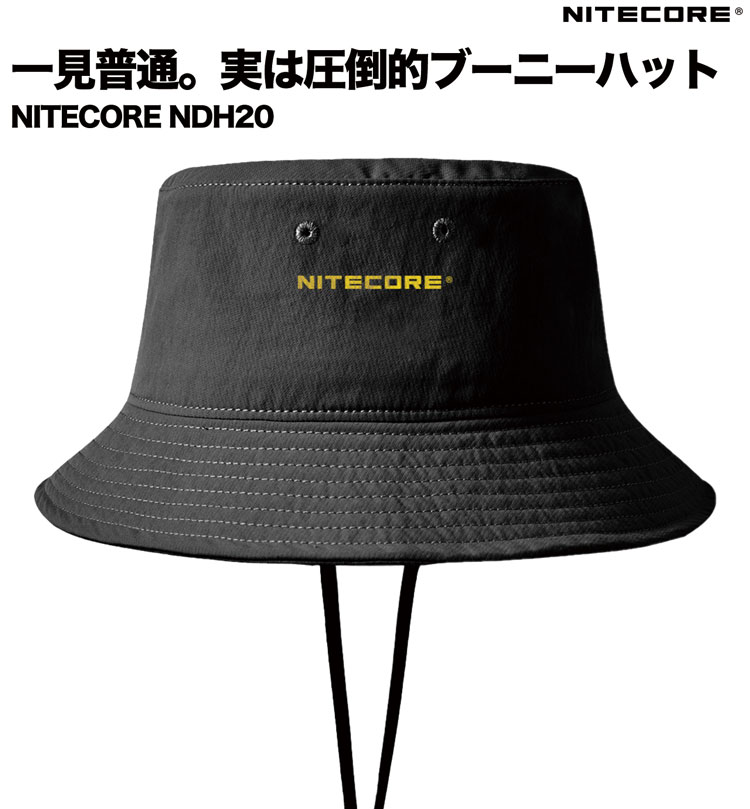 ＊こちらはクーポン対象外商品です＊ NITECORE ブーニーハットndh20 ナイトコア 軽量速乾 アウトドア 蒸れに強い ハット 旅行 登山 帽子 丈夫 アンチUV アンチ湿度 形状記憶 ギフト プレゼント ユニセックス サファリハット ジャングルハット【追跡可能メール便送料無料】