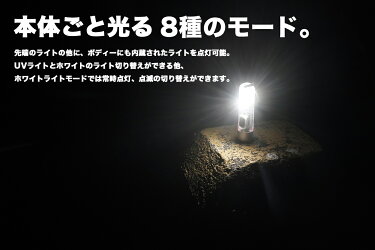 NITECOREGEM8JewelerLight翡翠専用ライト