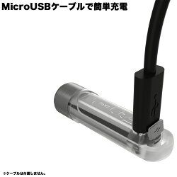 NITECOREGEM8JewelerLight翡翠専用ライト【CREEXP-LHIV3LED搭載/明るさMAX:500ルーメン/18650×1本or2xCR123A×2本使用】