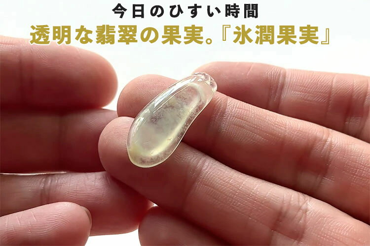 �ǿ�(�Ҥ���)���դ����ڥ����ȡ�ɹ��¡ٰ���ʪ ���ʼ� ̵�忧 ɹ�ǿ� �ߥ��ޡ���ŷ���ҥ��� ���������� �ʥ����� 5�������� ���� �ѥ���ȡ��� ����...