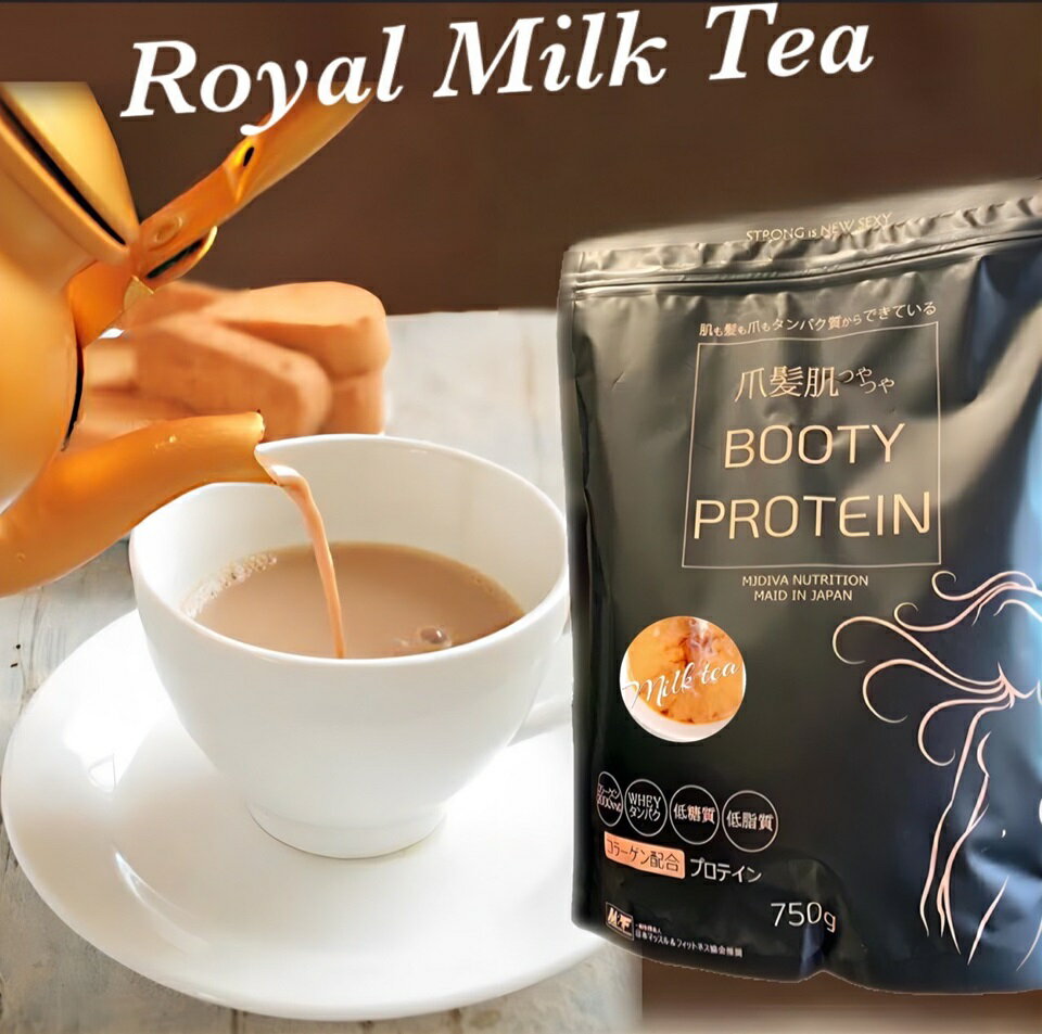 ̵BOOTYPROTEIN ȱȩĤĤץƥ-ROYLALߥ륯ƥ̣-750g ʸSNSꡪ顼...