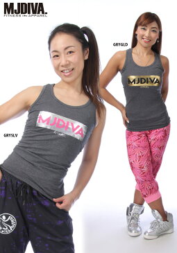 MJDIVA◆BOXロゴ箔PTストレッチYバックタンクトップ★フィットネスウェア MJ DIVA TANKTOP レディース ダンス タンクトップ ダンス衣装 リトモス FITNESS WEAR ズンバ ZUMBA ヨガ ランニング エアロビ リトモス