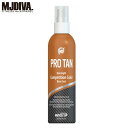 【送料無料】PROTAN Overnight Competition Color Base Coat 日本正規代理店 ProTan ボディカラーリング セルフタンニングスプレー プロタン ボディペイント ボディビル フィジーク ビキニ 日焼け 日焼けスプレー 日焼けクリーム コンテスト IFBB NPC JBBF CJBBF NABBA その1