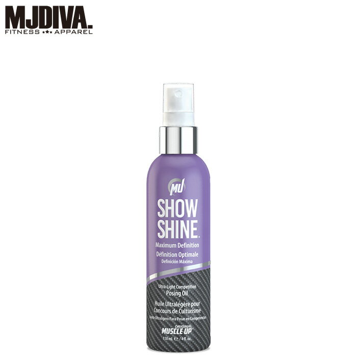 【送料無料！】PROTAN SHOW SHINE(4oz)Posing Oil プロタン ショーシャイン ポージングオイル ベタつか..