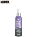 【送料無料！】PROTAN SHOW SHINE(4oz)Posing Oil プロタン ショーシャイン ポージングオイル ベタつかない 艶出しカットだし ProTan コンテストアイテム セルフタンニングスプレー ボディカラーリング ボディビル フィジーク ビキニ NABBA IFBB CJBBF JBBF NPC BBJ SSA