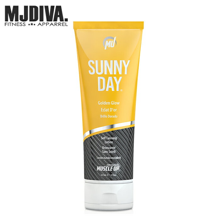 MJDIVA SUNNY DAY［セルフタンニングローション］