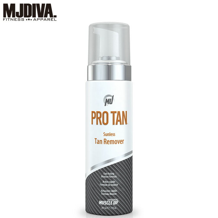 【送料無料】PROTAN PROTAN Sunless Tan Remover 正規代理店 プロタン リムバー オーバーナイト コンペティション カラー ベースコート セルフ タンニング スプレー 日焼け ボディビル フィジーク ビキニ サマスタ NPCJ CJBBF JBBF NPC BBJ SSA