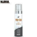 【送料無料】PROTAN PROTAN Sunless Tan Remover 正規代理店 プロタン リムバー オーバーナイト コンペティション カラー ベースコート セルフ タンニング スプレー 日焼け ボディビル フィジーク ビキニ サマスタ NPCJ CJBBF JBBF NPC BBJ SSA