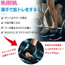 MJDIVA リストストラップ付きフィットネスグローブ 3