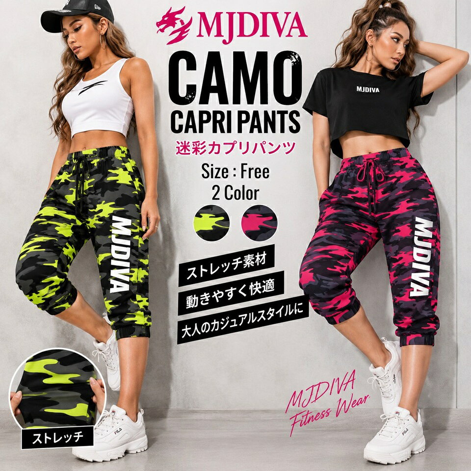 楽天市場】ズンバ ショート パンツ（フィットネス・トレーニング